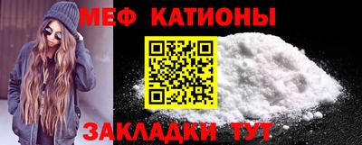 амфетамин Донской