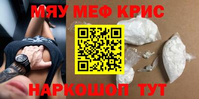 скорость Дубна