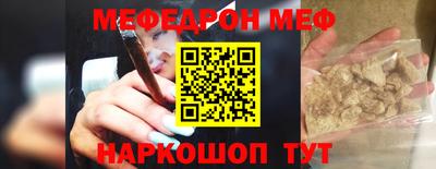 скорость Дубна