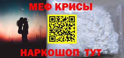 скорость Дубна