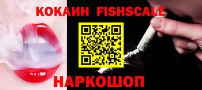амфетамин Донской