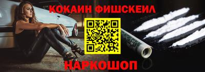 стаф Донецк