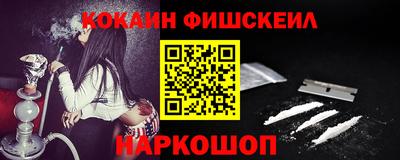 скорость Дубна
