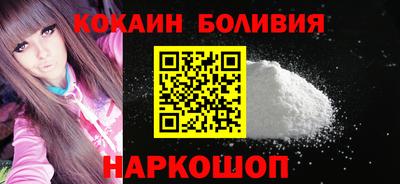 стаф Донецк