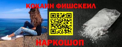 скорость Дубна