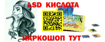 скорость Дубна
