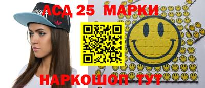амфетамин Донской