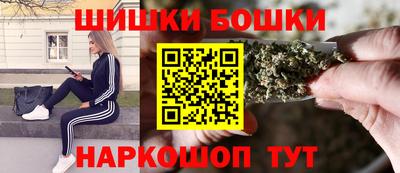амфетамин Донской