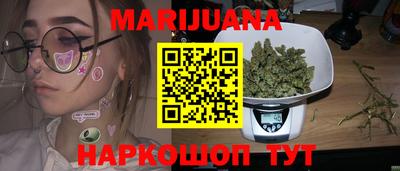 стаф Донецк
