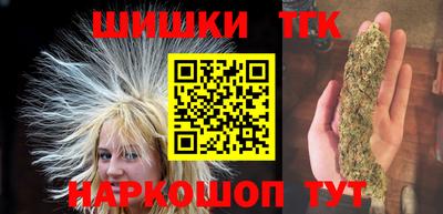 скорость Дубна