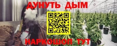 амфетамин Донской