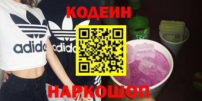 скорость Дубна