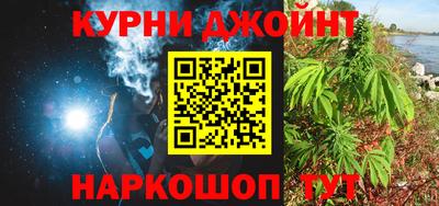 амфетамин Донской
