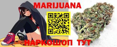 стаф Донецк