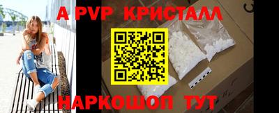 скорость Дубна