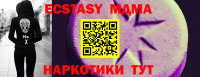 амфетамин Донской