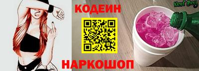 амфетамин Донской