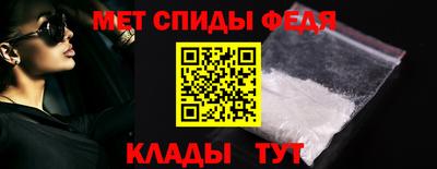 скорость Дубна
