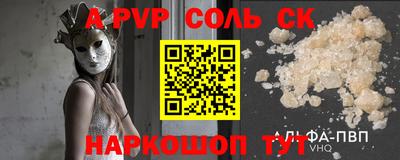 скорость Дубна
