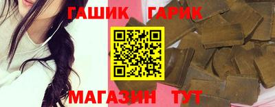 скорость Дубна