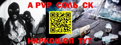 скорость Дубна