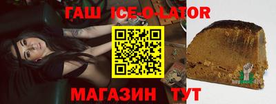 амфетамин Донской