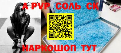 скорость Дубна