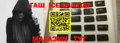 скорость Дубна