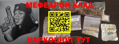 скорость Дубна